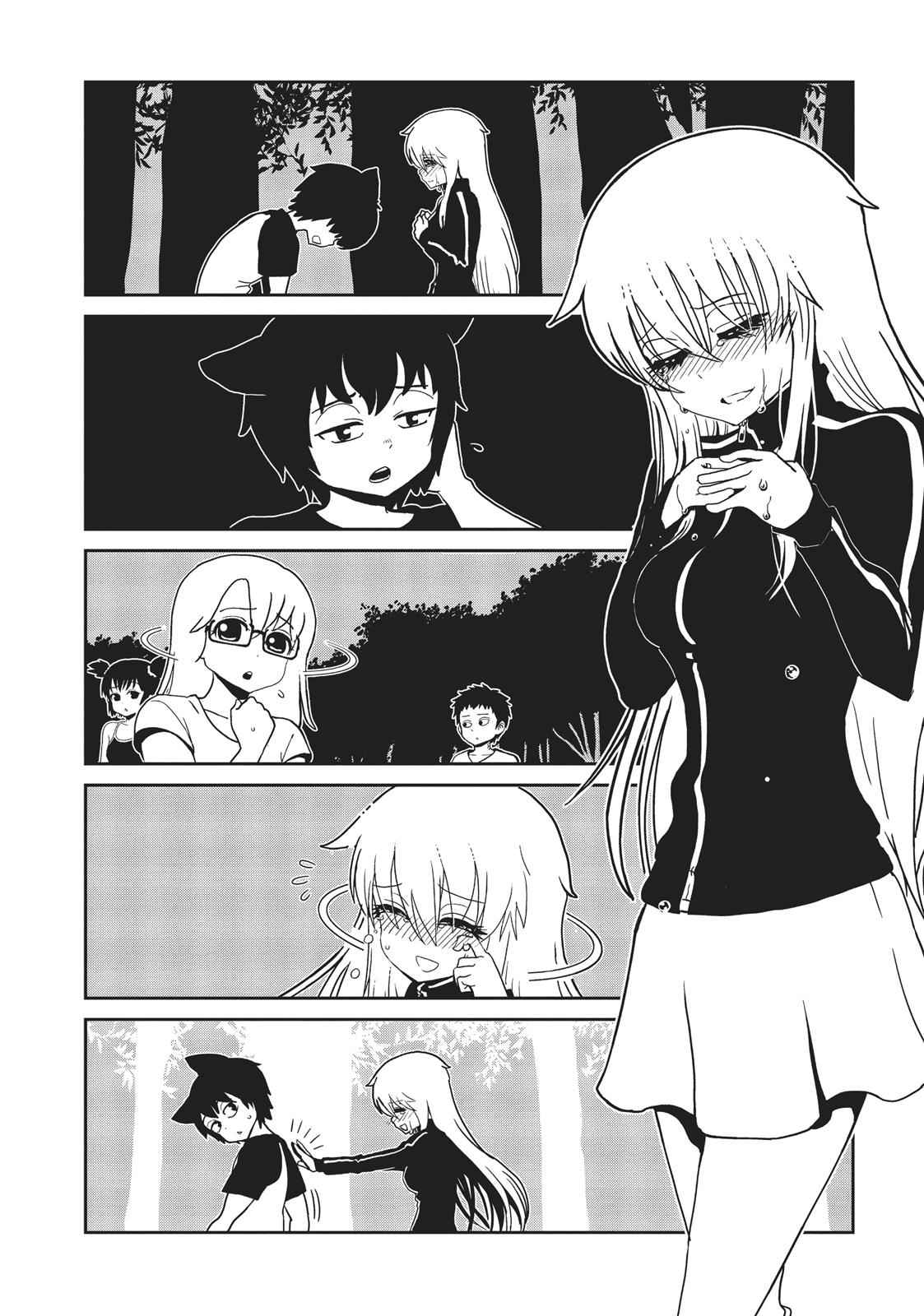Dr. Hitomi's Infirmary Chap 44 - Next Chap 45