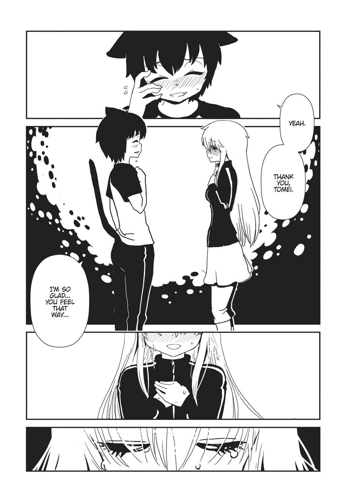 Dr. Hitomi's Infirmary Chap 44 - Next Chap 45