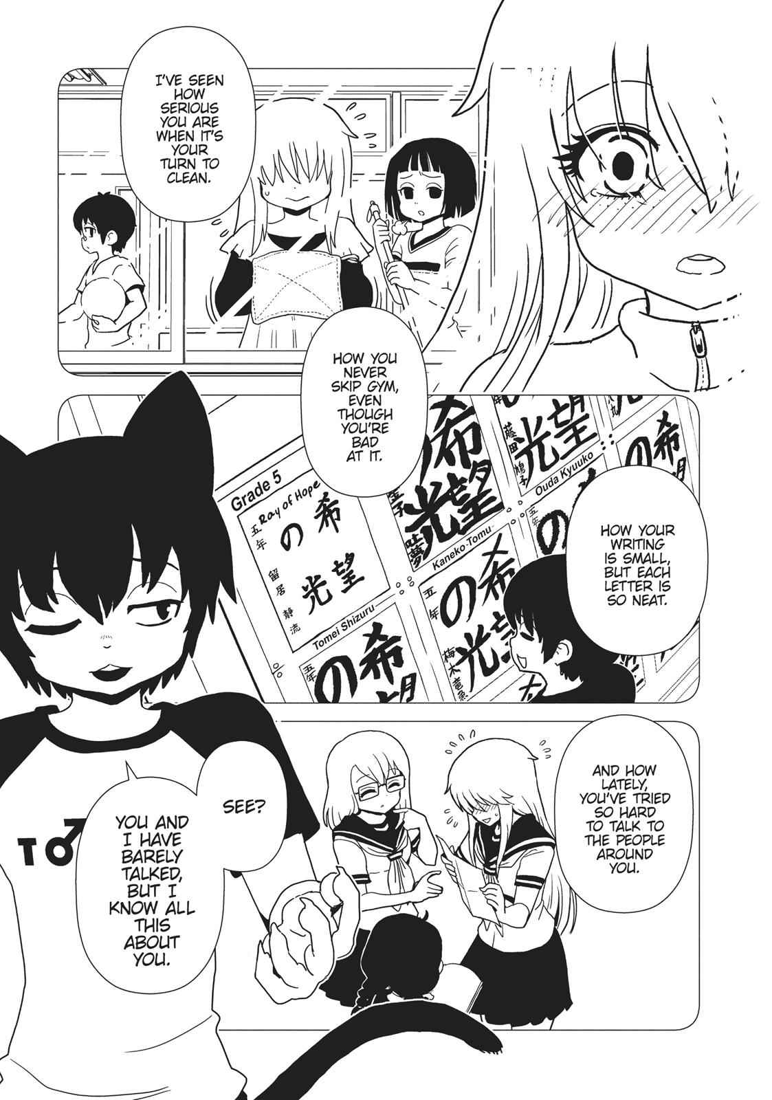 Dr. Hitomi's Infirmary Chap 44 - Next Chap 45