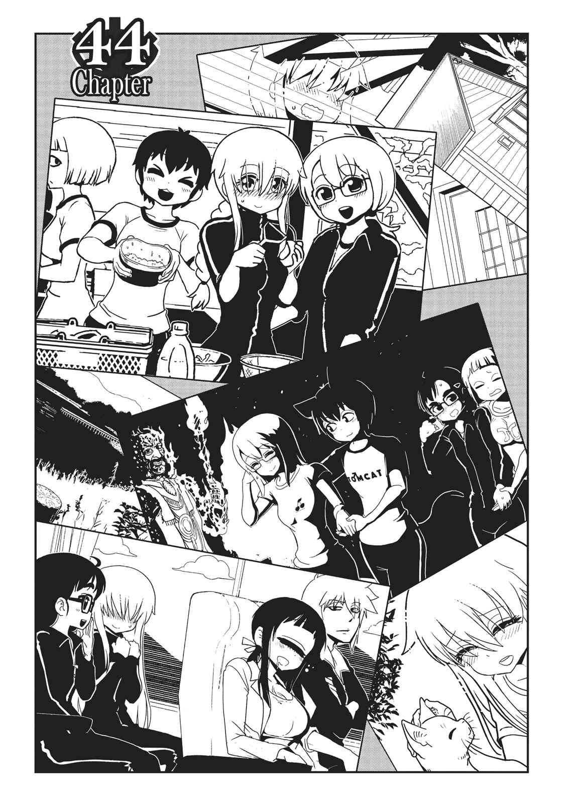 Dr. Hitomi's Infirmary Chap 44 - Next Chap 45