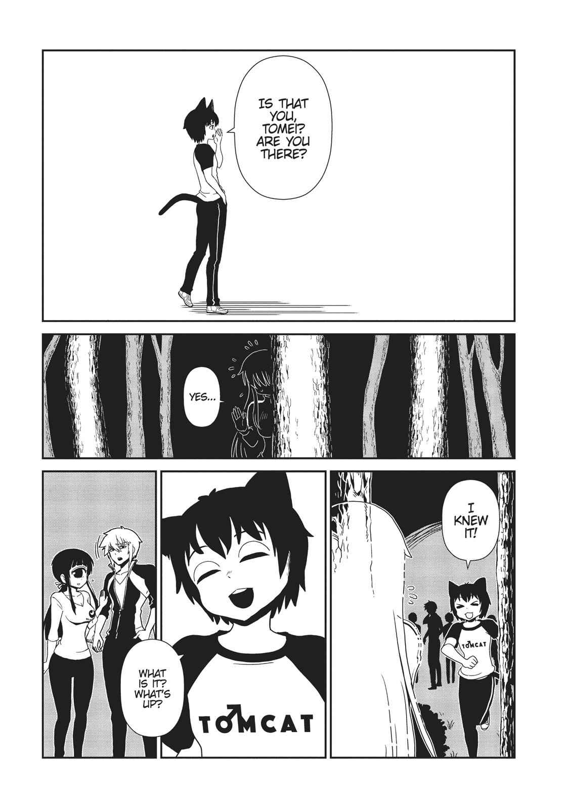 Dr. Hitomi's Infirmary Chap 44 - Next Chap 45