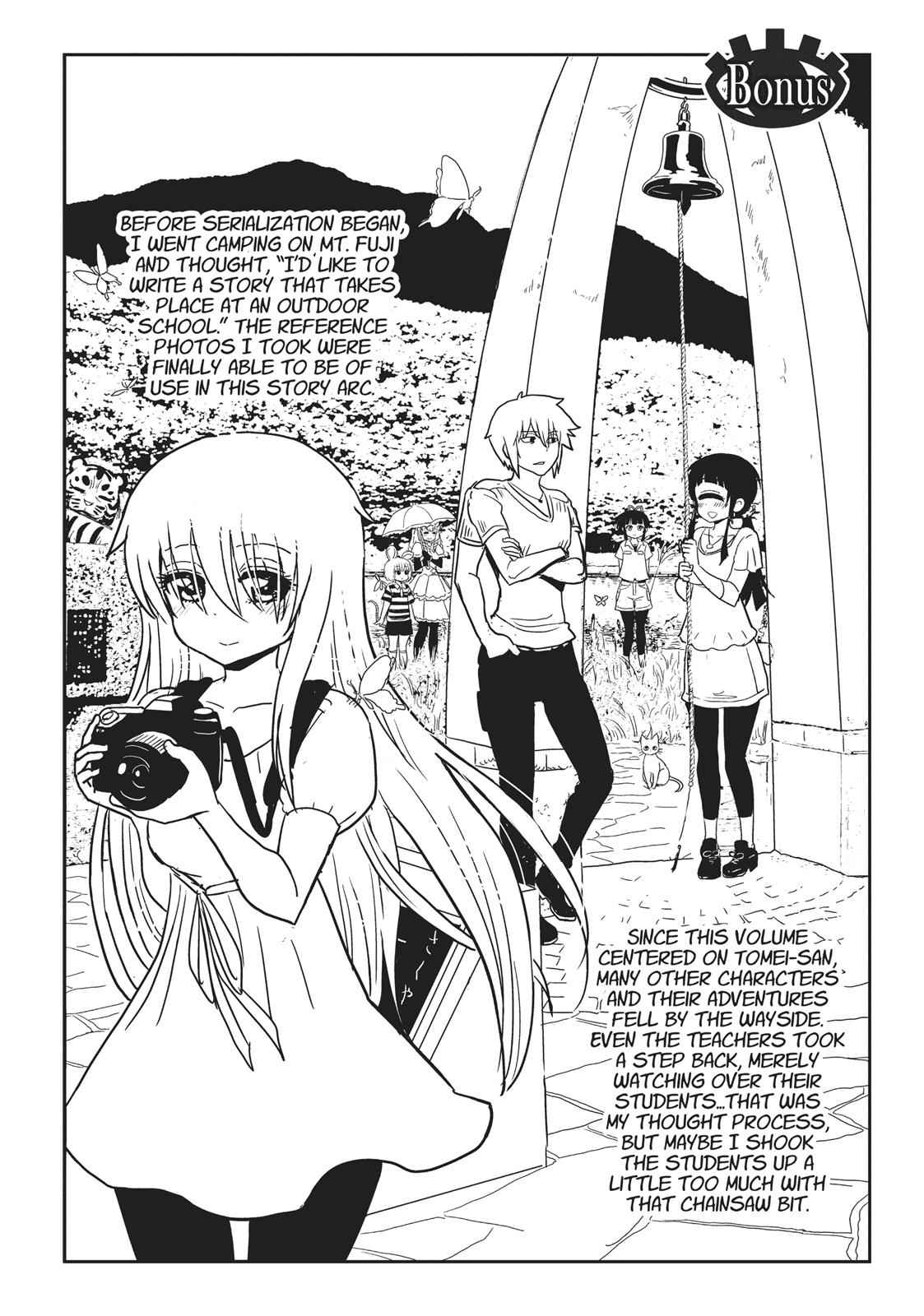 Dr. Hitomi's Infirmary Chap 44 - Next Chap 45