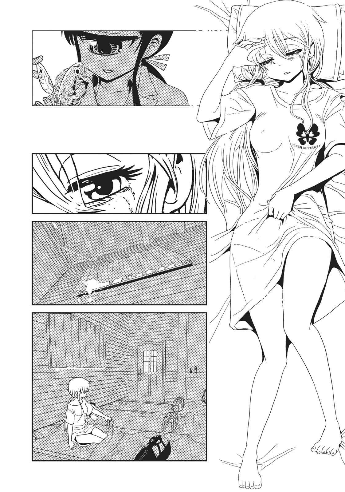 Dr. Hitomi's Infirmary Chap 44 - Next Chap 45