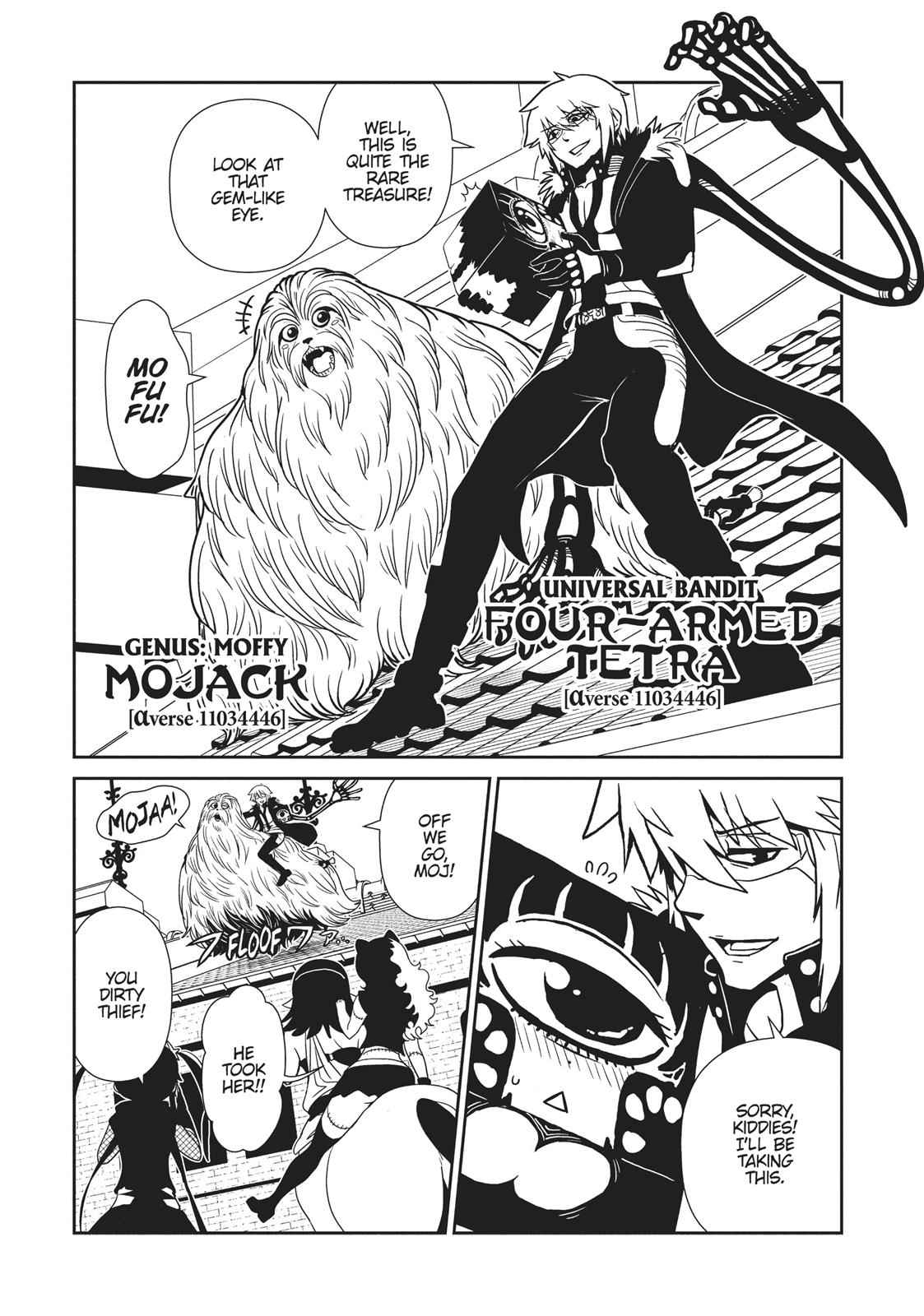Dr. Hitomi's Infirmary Chap 45 - Next Chap 46