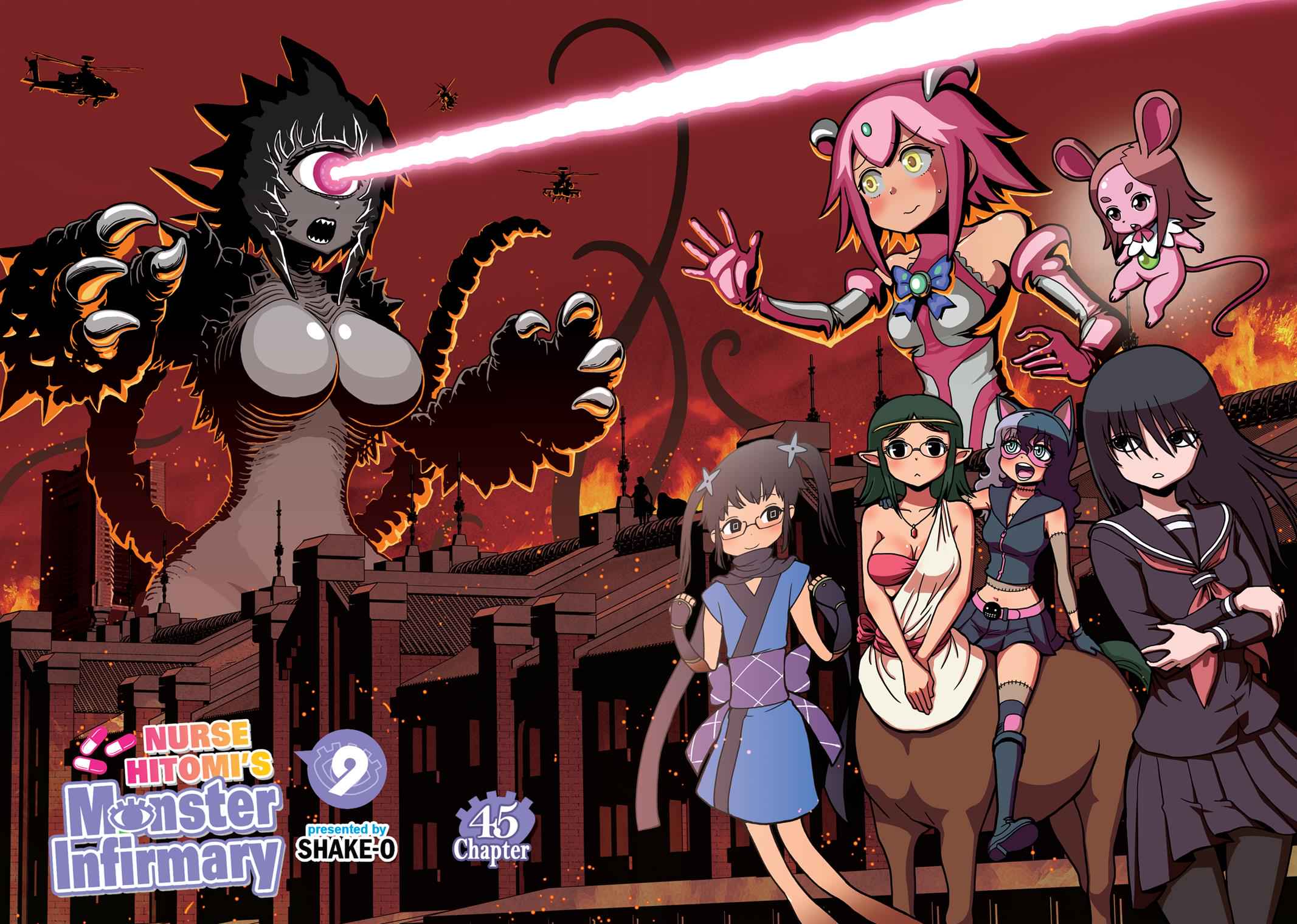 Dr. Hitomi's Infirmary Chap 45 - Next Chap 46