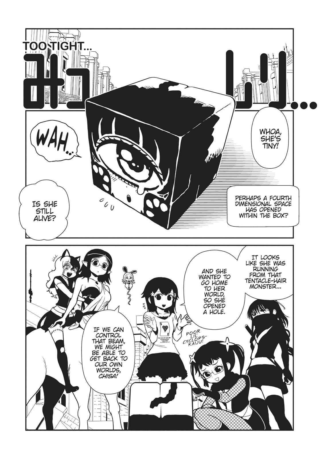 Dr. Hitomi's Infirmary Chap 45 - Next Chap 46