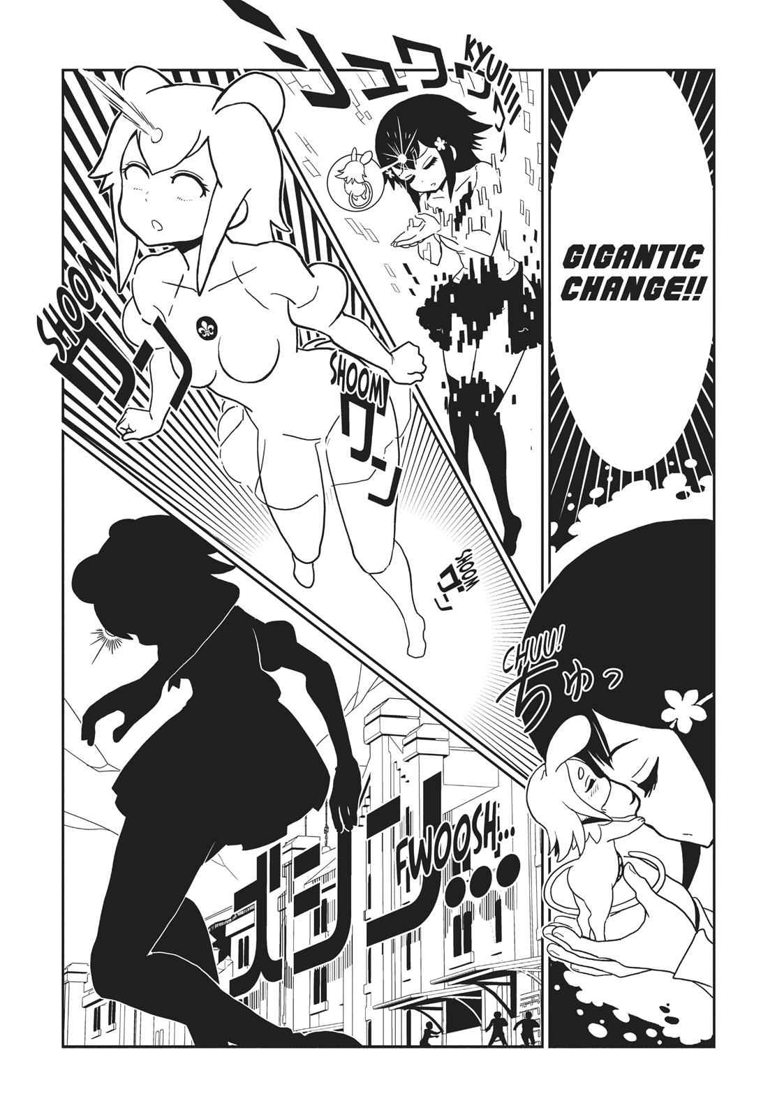 Dr. Hitomi's Infirmary Chap 45 - Next Chap 46
