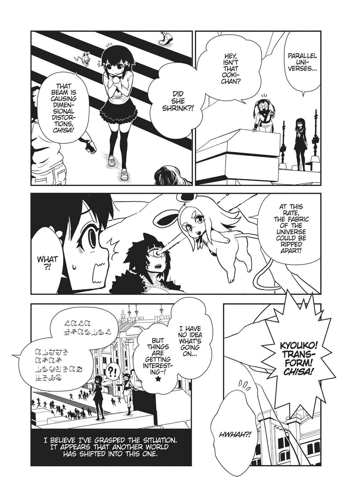 Dr. Hitomi's Infirmary Chap 45 - Next Chap 46