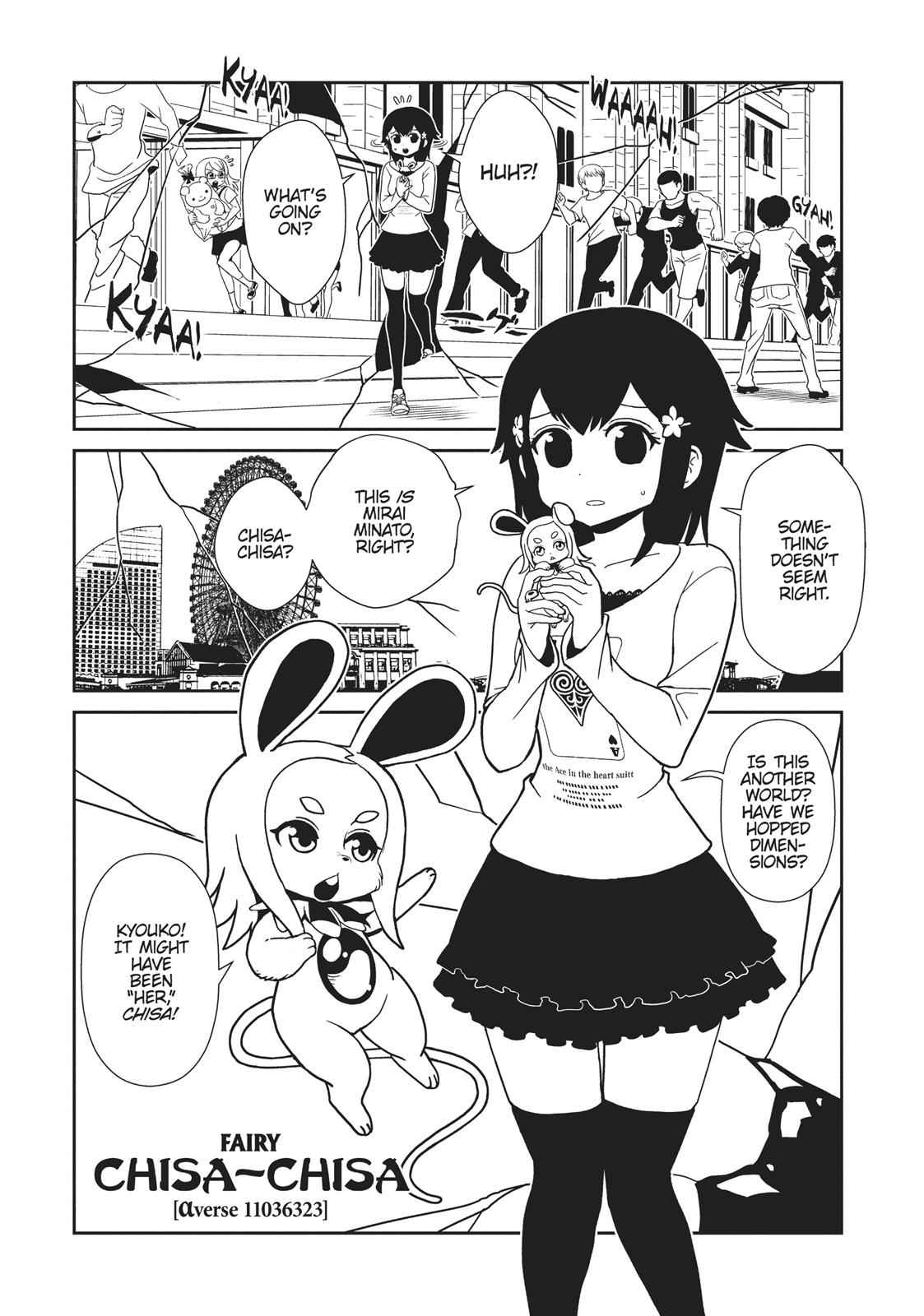 Dr. Hitomi's Infirmary Chap 45 - Next Chap 46