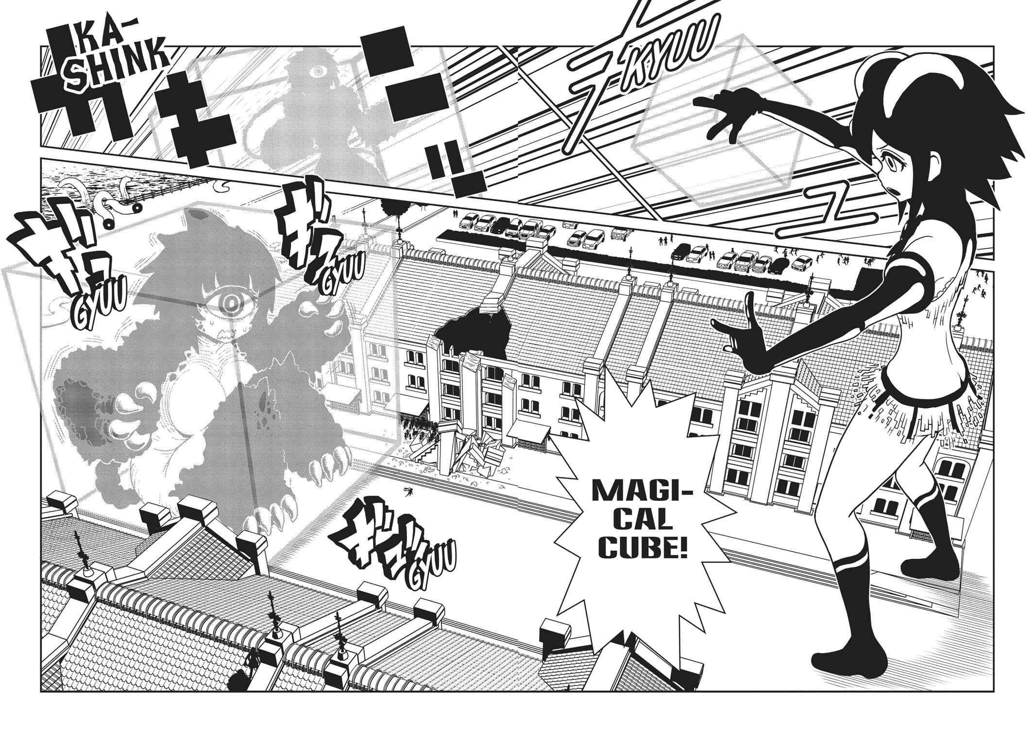 Dr. Hitomi's Infirmary Chap 45 - Next Chap 46