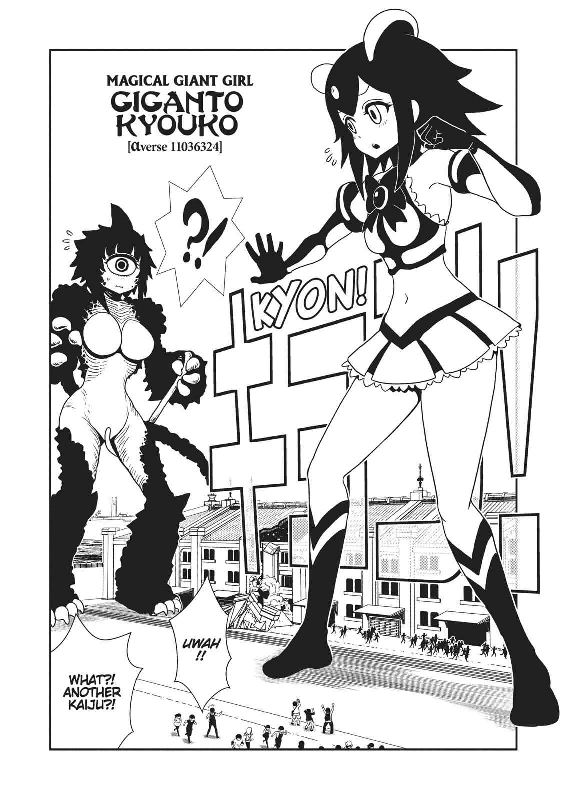 Dr. Hitomi's Infirmary Chap 45 - Next Chap 46