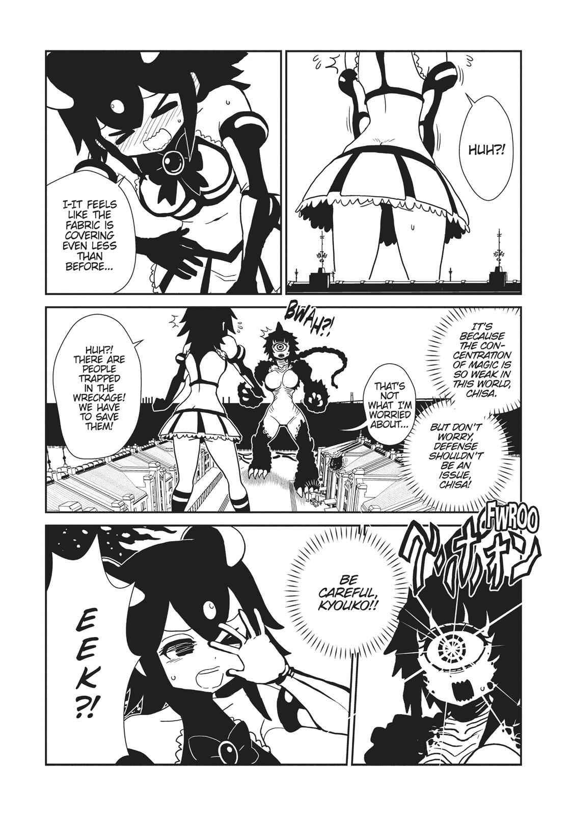 Dr. Hitomi's Infirmary Chap 45 - Next Chap 46