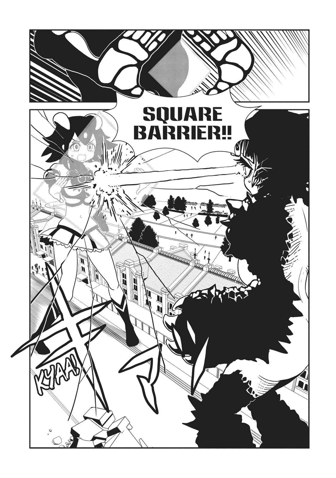 Dr. Hitomi's Infirmary Chap 45 - Next Chap 46