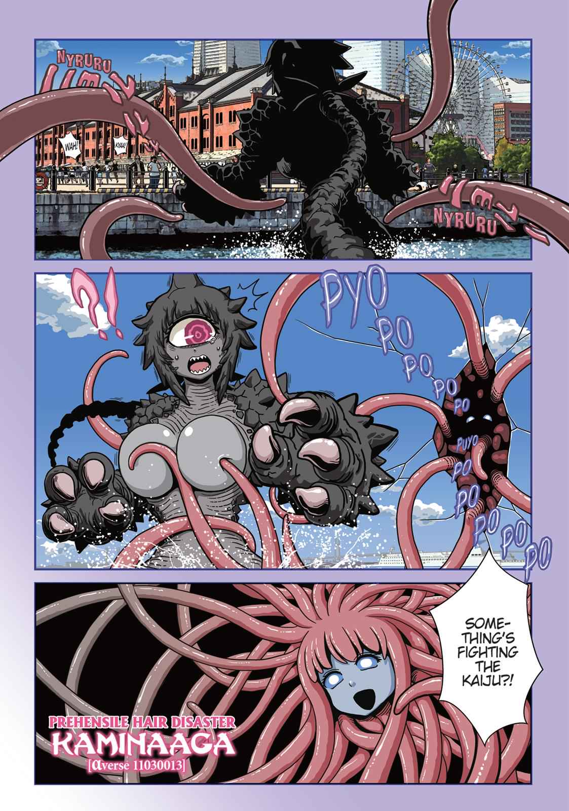 Dr. Hitomi's Infirmary Chap 45 - Next Chap 46