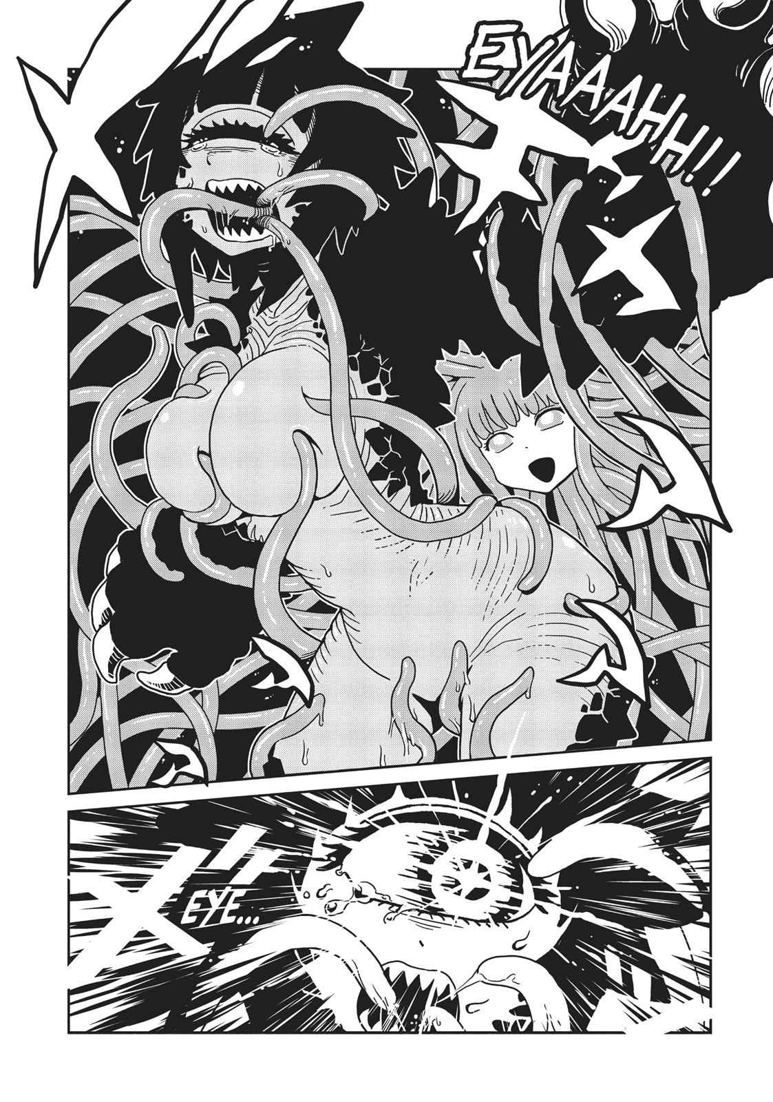 Dr. Hitomi's Infirmary Chap 45 - Next Chap 46