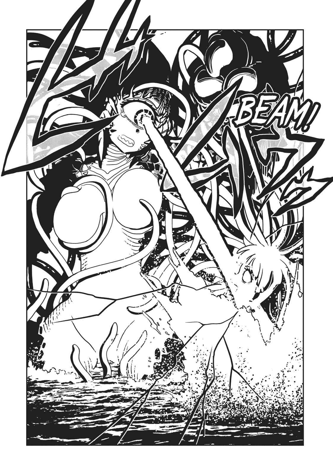 Dr. Hitomi's Infirmary Chap 45 - Next Chap 46