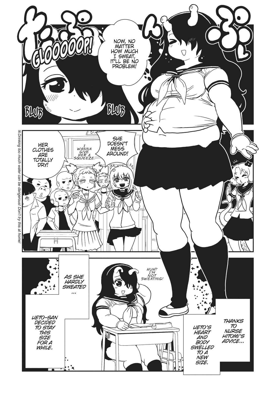 Dr. Hitomi's Infirmary Chap 46 - Next Chap 47