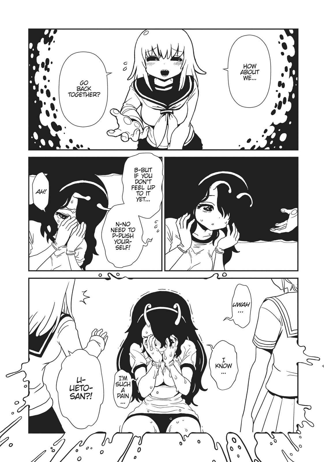 Dr. Hitomi's Infirmary Chap 46 - Next Chap 47