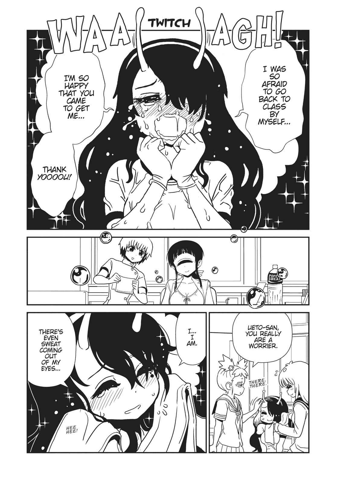 Dr. Hitomi's Infirmary Chap 46 - Next Chap 47