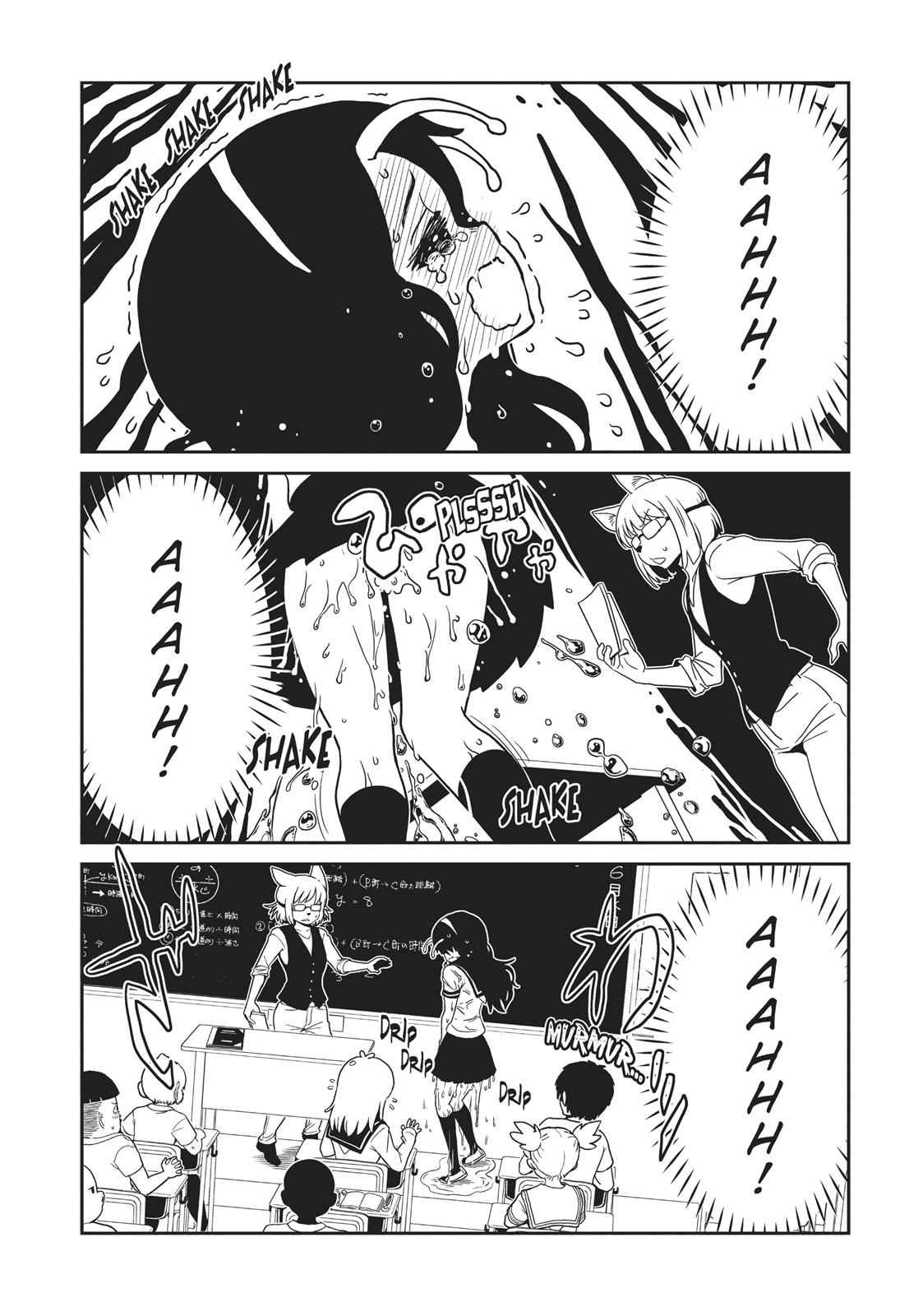 Dr. Hitomi's Infirmary Chap 46 - Next Chap 47
