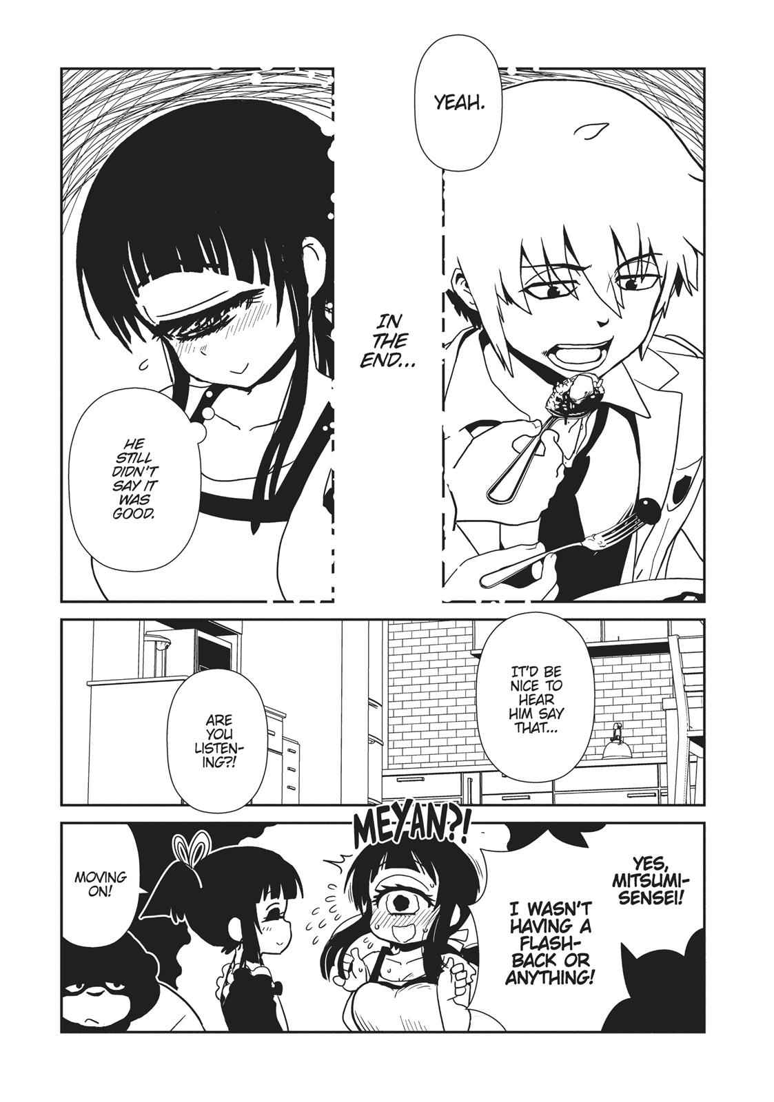 Dr. Hitomi's Infirmary Chap 48 - Next Chap 49