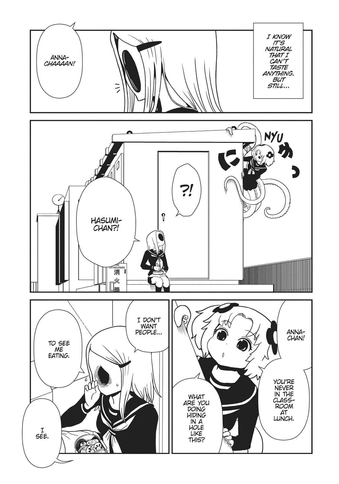 Dr. Hitomi's Infirmary Chap 48 - Next Chap 49