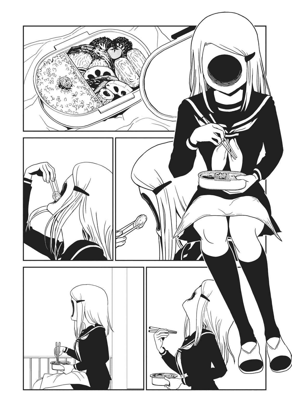 Dr. Hitomi's Infirmary Chap 48 - Next Chap 49