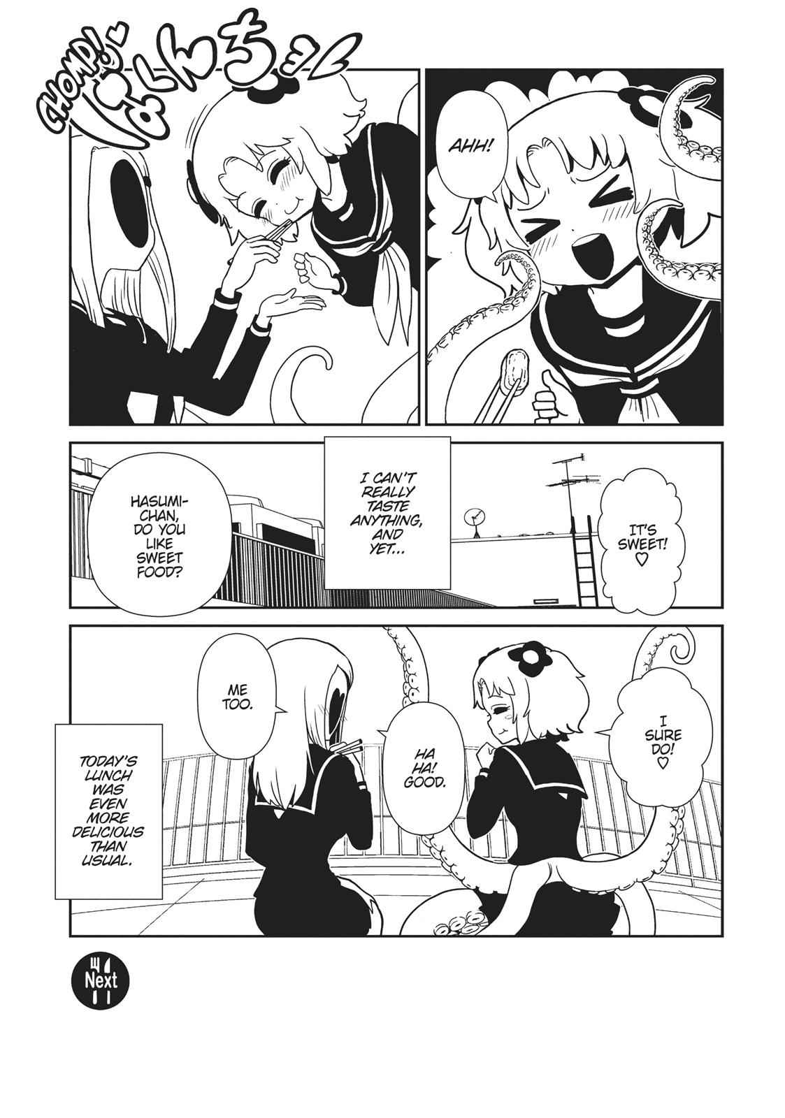 Dr. Hitomi's Infirmary Chap 48 - Next Chap 49