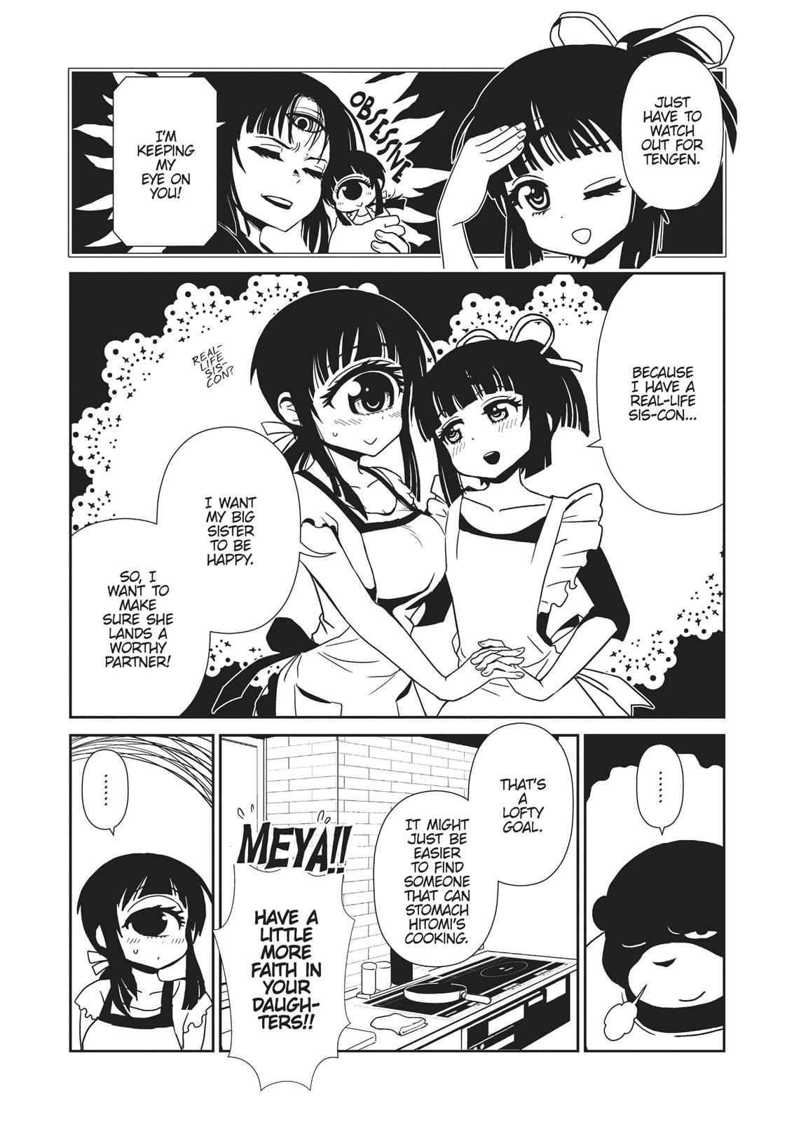 Dr. Hitomi's Infirmary Chap 48 - Next Chap 49