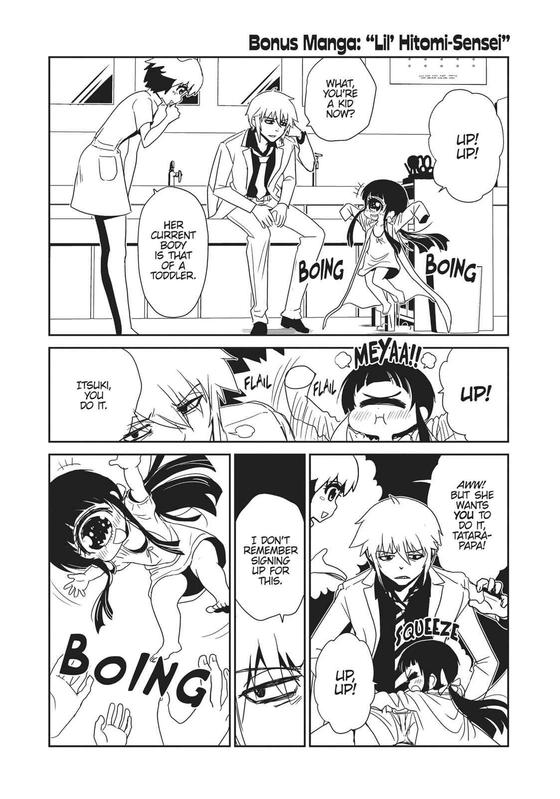 Dr. Hitomi's Infirmary Chap 49 - Next Chap 50