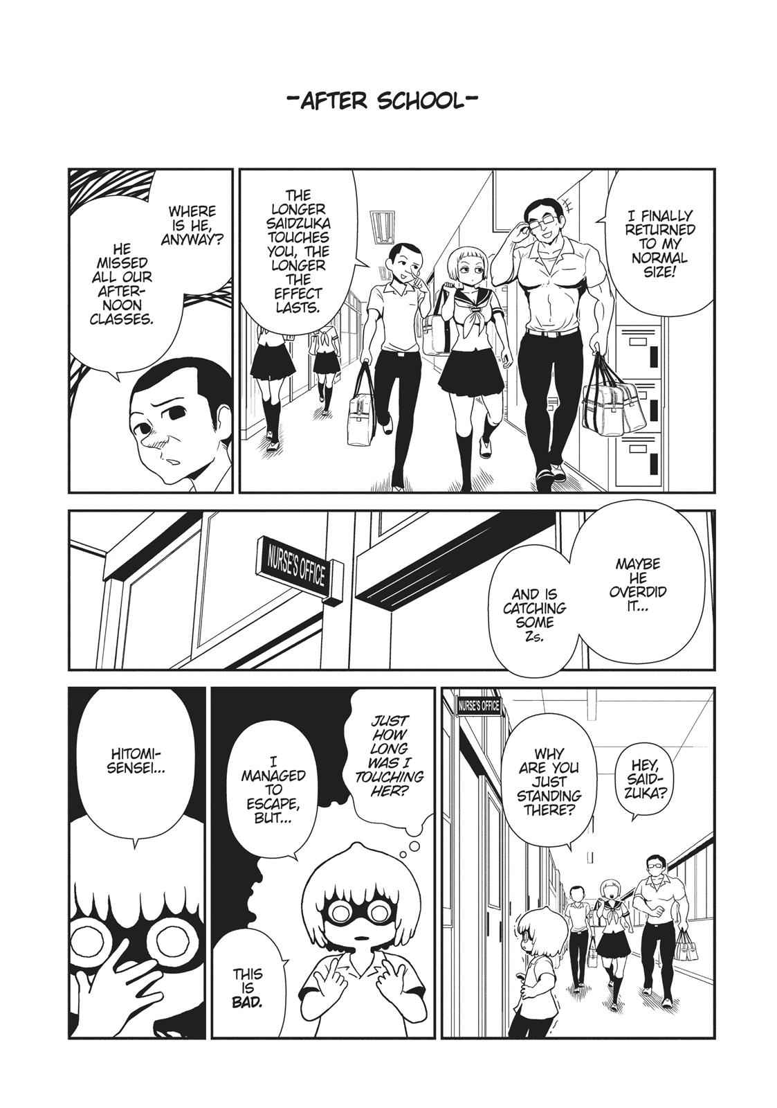 Dr. Hitomi's Infirmary Chap 49 - Next Chap 50