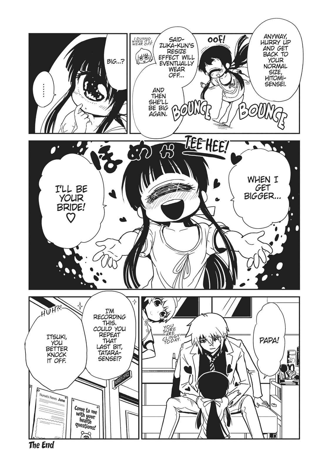 Dr. Hitomi's Infirmary Chap 49 - Next Chap 50