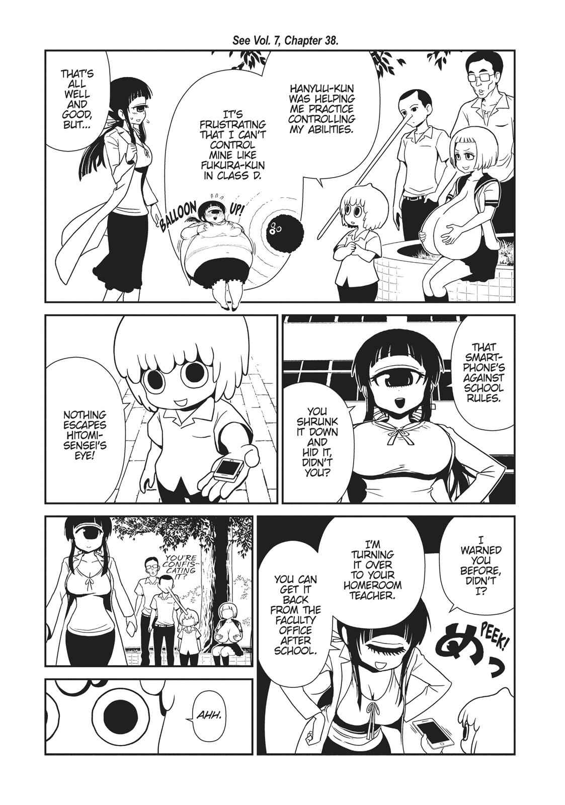 Dr. Hitomi's Infirmary Chap 49 - Next Chap 50