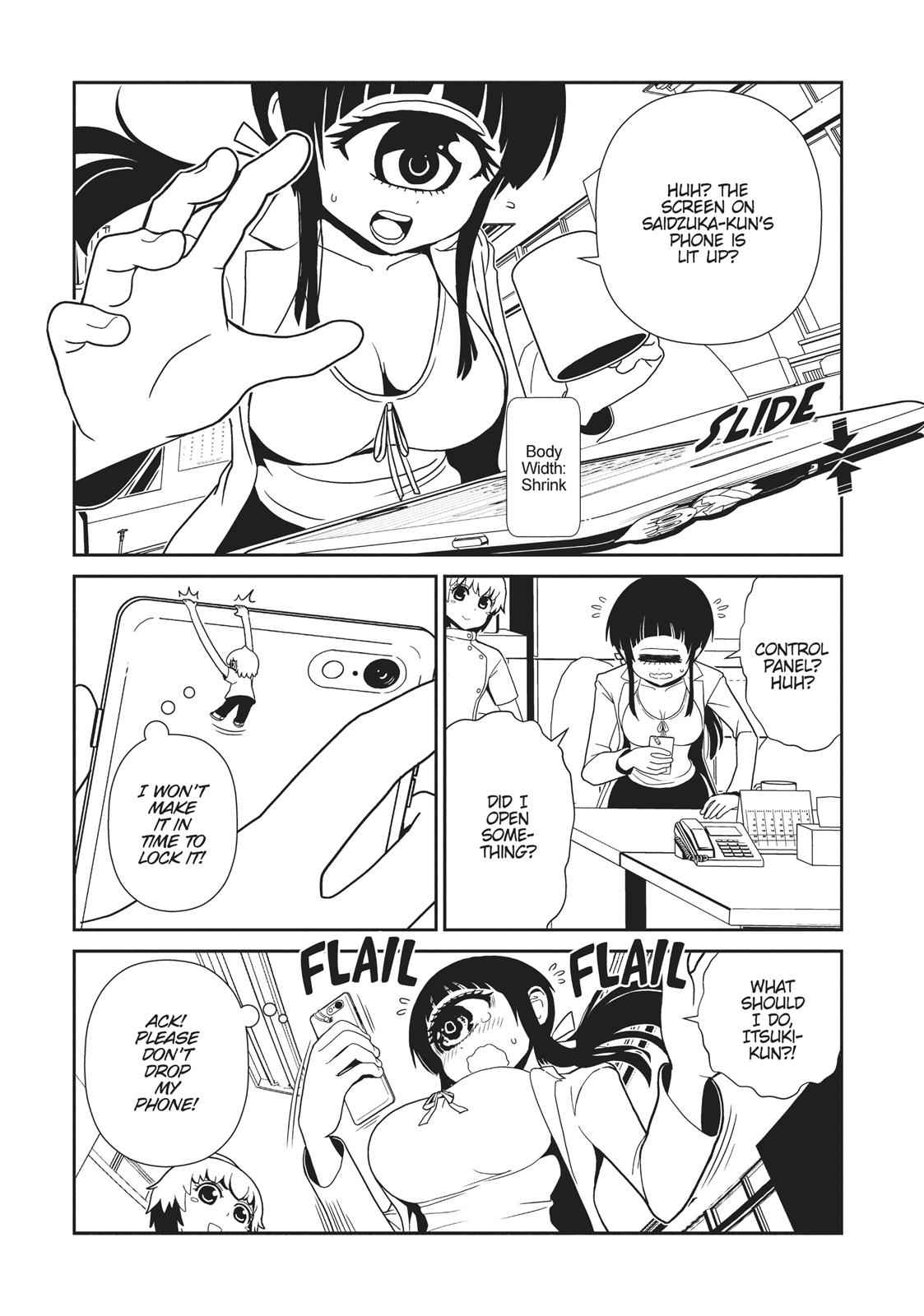 Dr. Hitomi's Infirmary Chap 49 - Next Chap 50