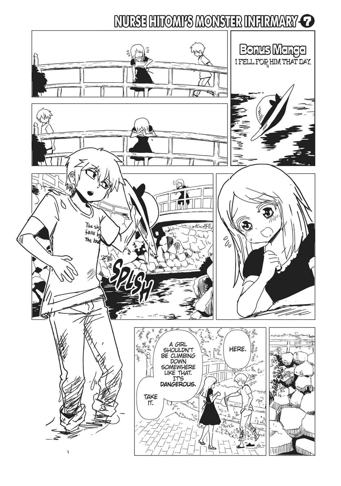 Dr. Hitomi's Infirmary Chap 40 - Next Chap 41