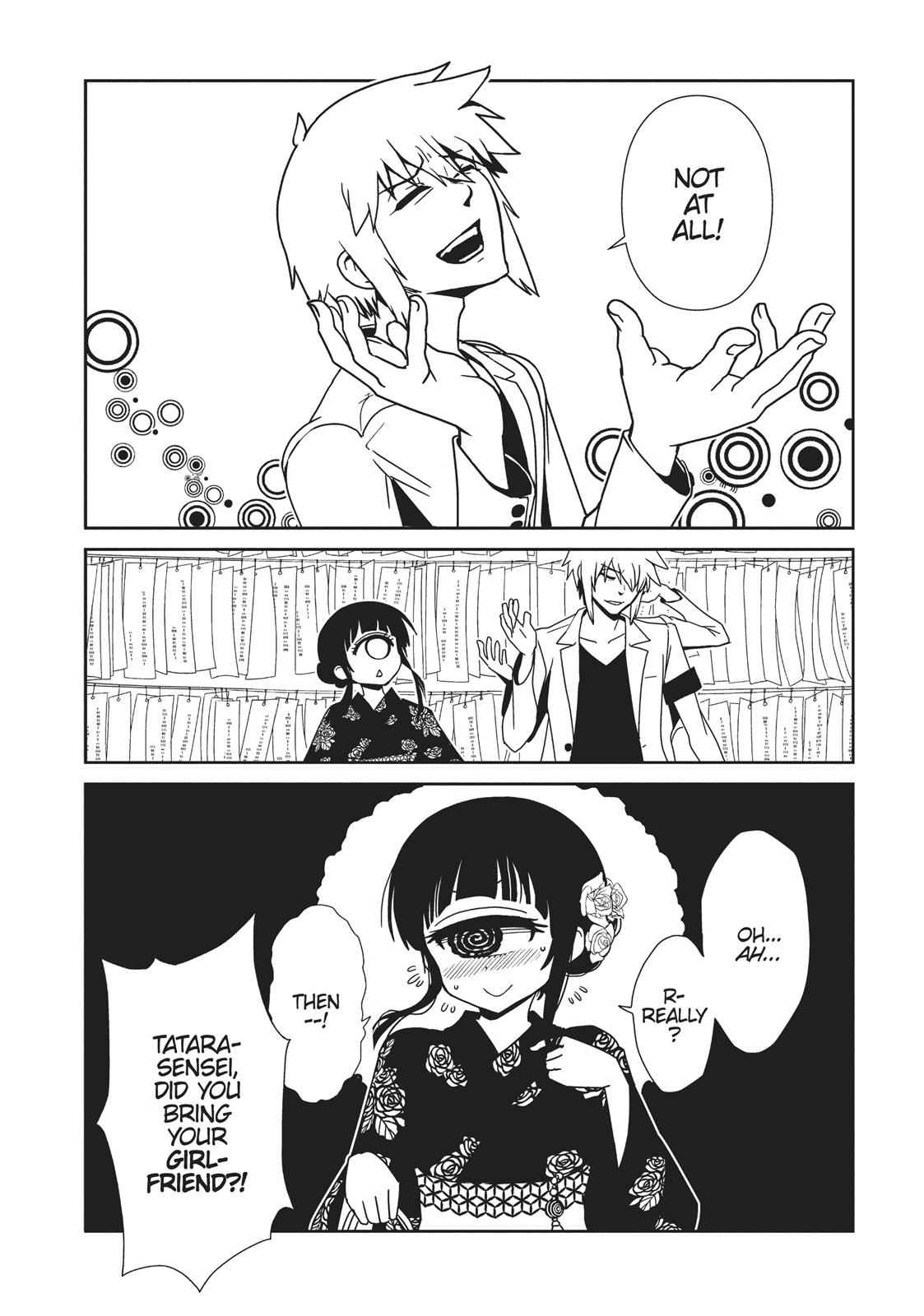 Dr. Hitomi's Infirmary Chap 40 - Next Chap 41