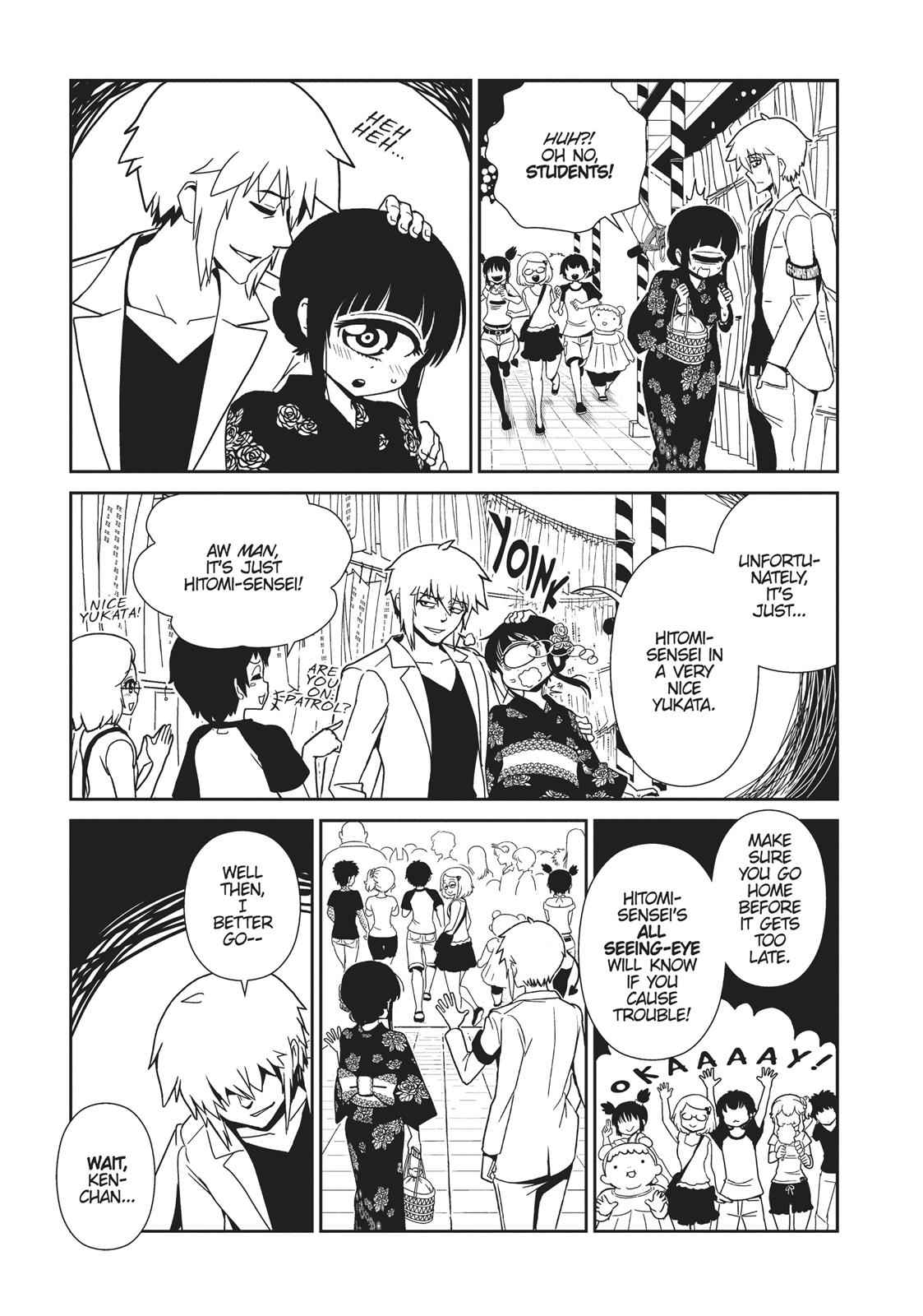 Dr. Hitomi's Infirmary Chap 40 - Next Chap 41
