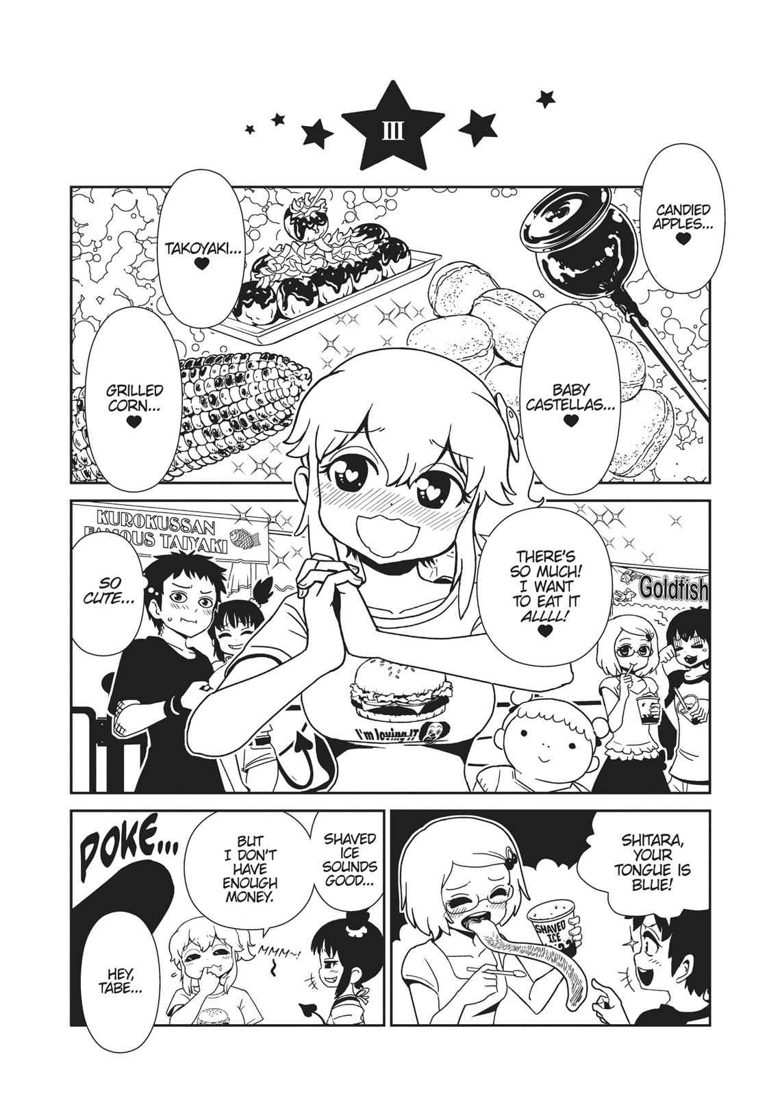 Dr. Hitomi's Infirmary Chap 40 - Next Chap 41