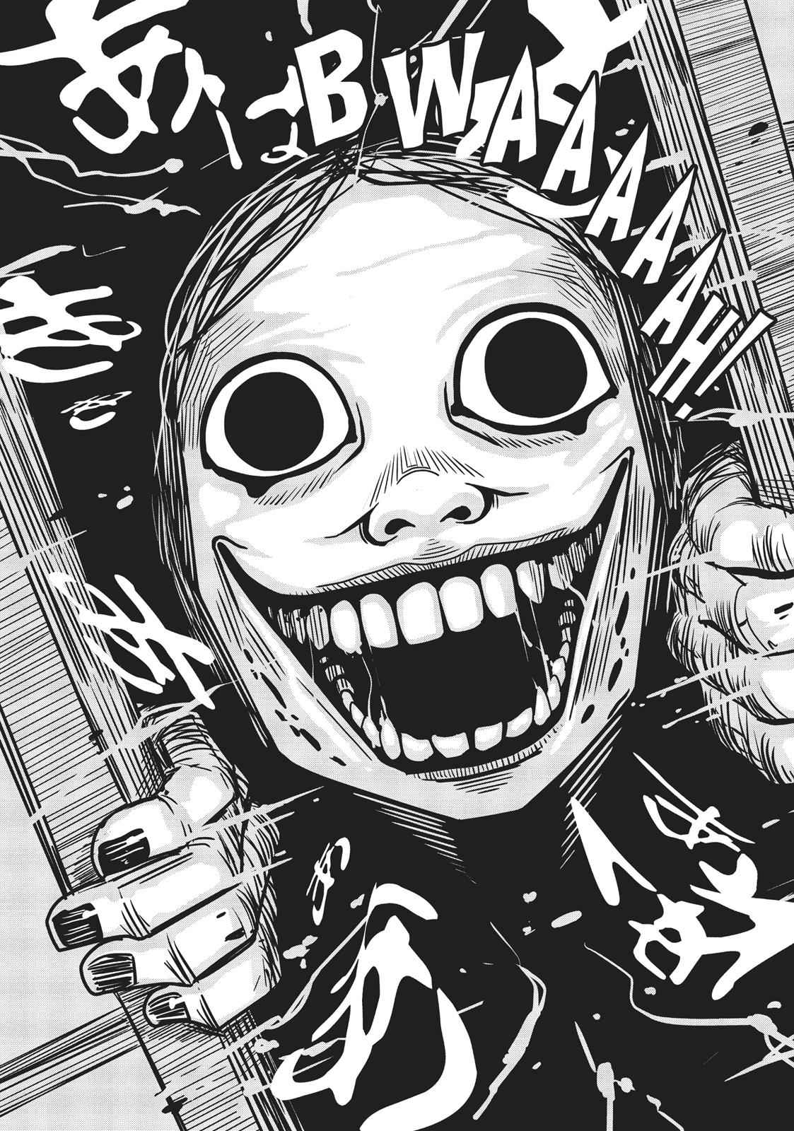 Dr. Hitomi's Infirmary Chap 40 - Next Chap 41