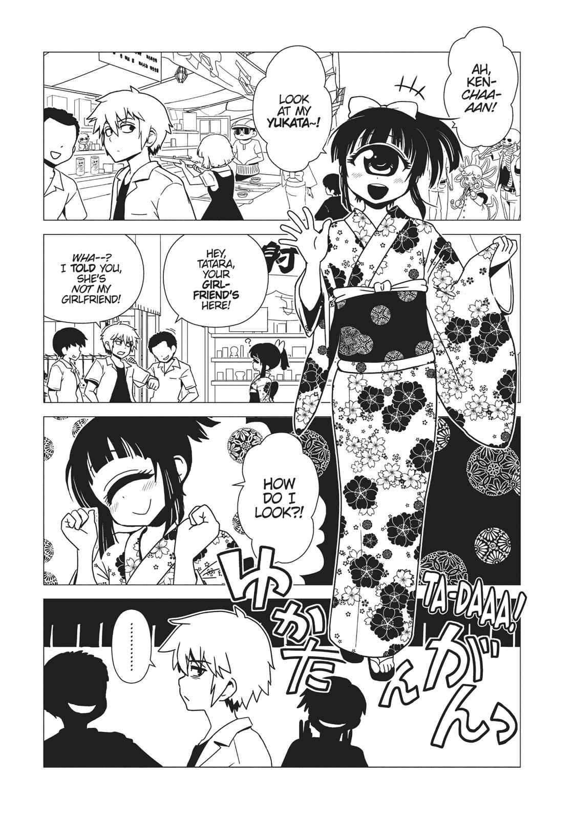 Dr. Hitomi's Infirmary Chap 40 - Next Chap 41