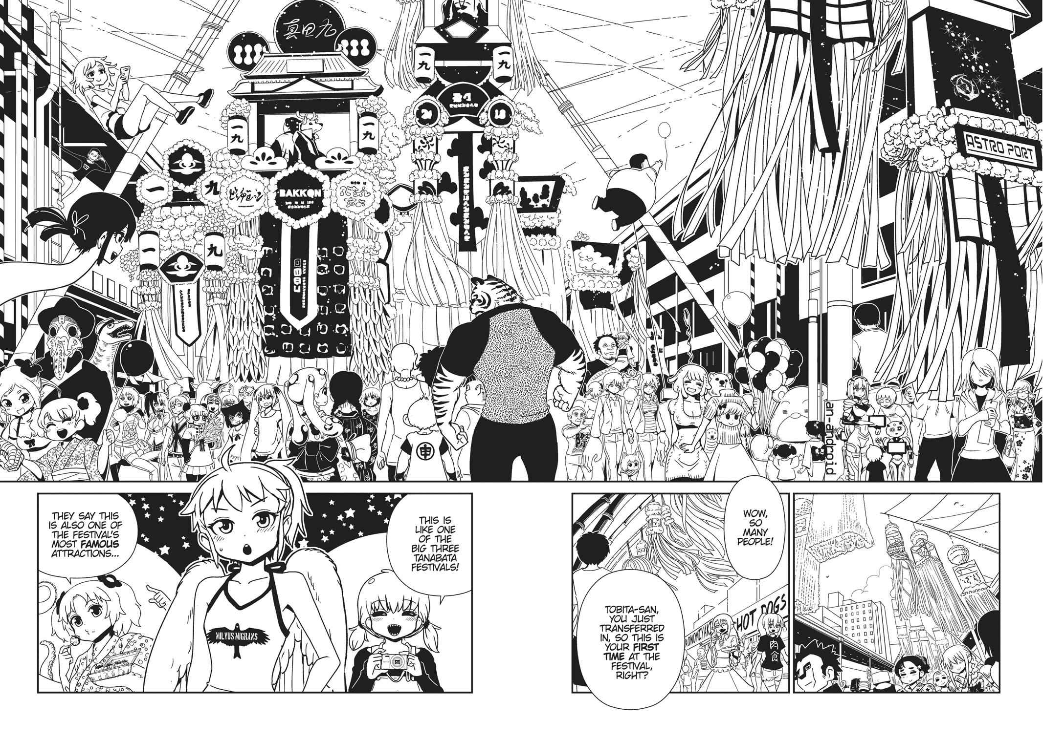 Dr. Hitomi's Infirmary Chap 40 - Next Chap 41