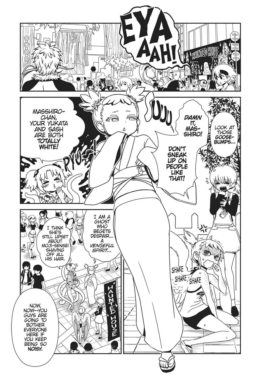 Dr. Hitomi's Infirmary Chap 40 - Next Chap 41