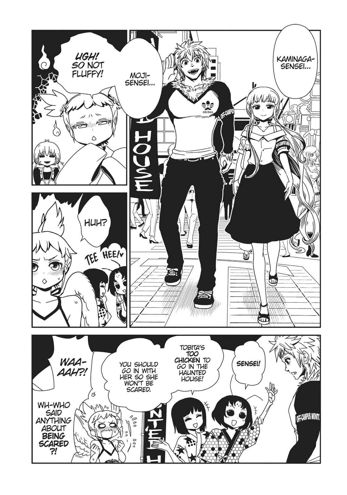 Dr. Hitomi's Infirmary Chap 40 - Next Chap 41