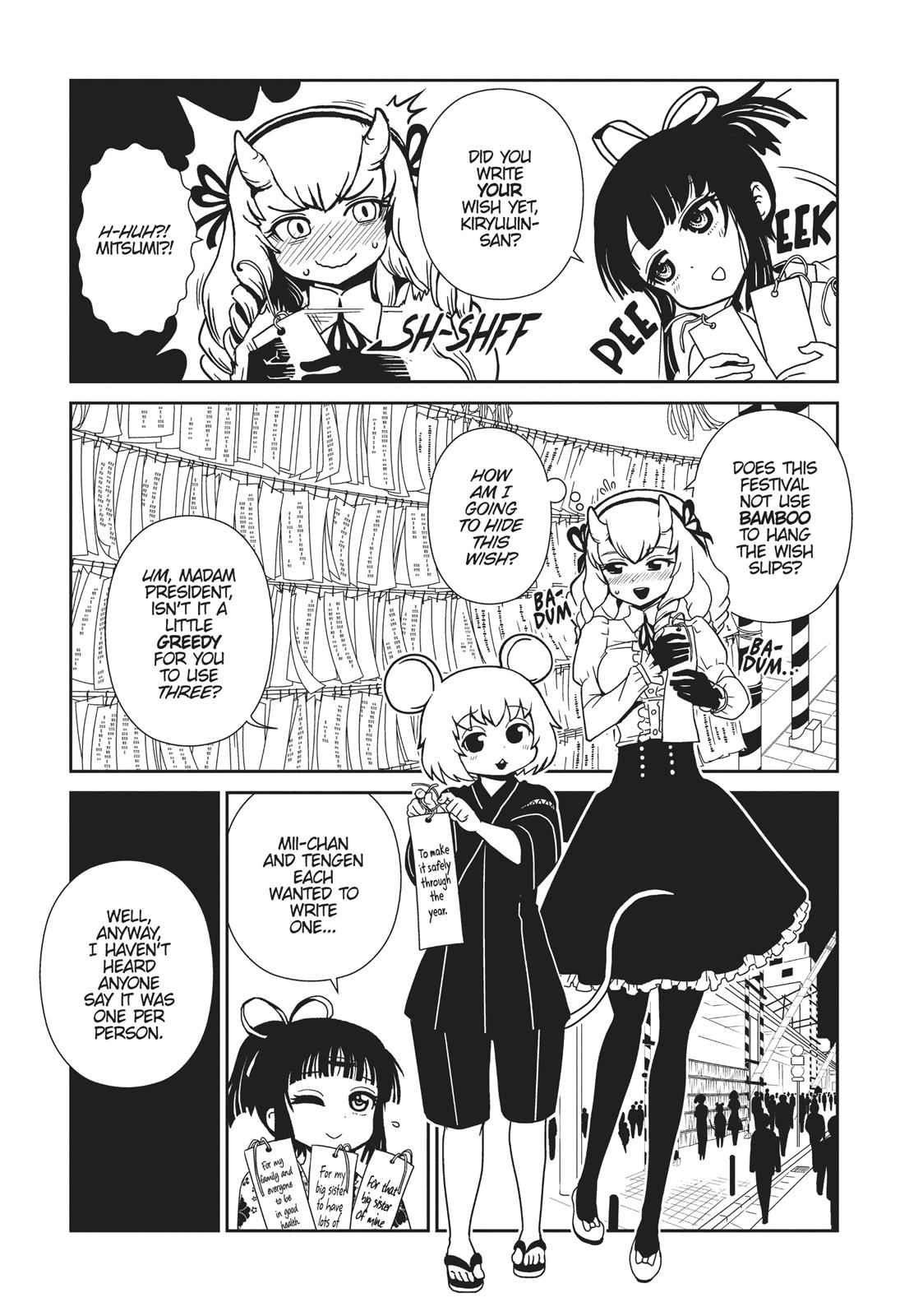 Dr. Hitomi's Infirmary Chap 40 - Next Chap 41