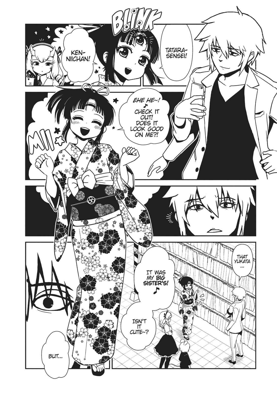 Dr. Hitomi's Infirmary Chap 40 - Next Chap 41