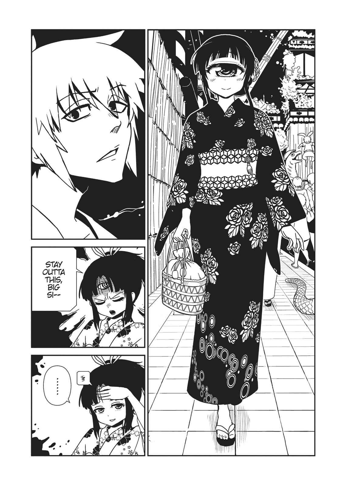 Dr. Hitomi's Infirmary Chap 40 - Next Chap 41