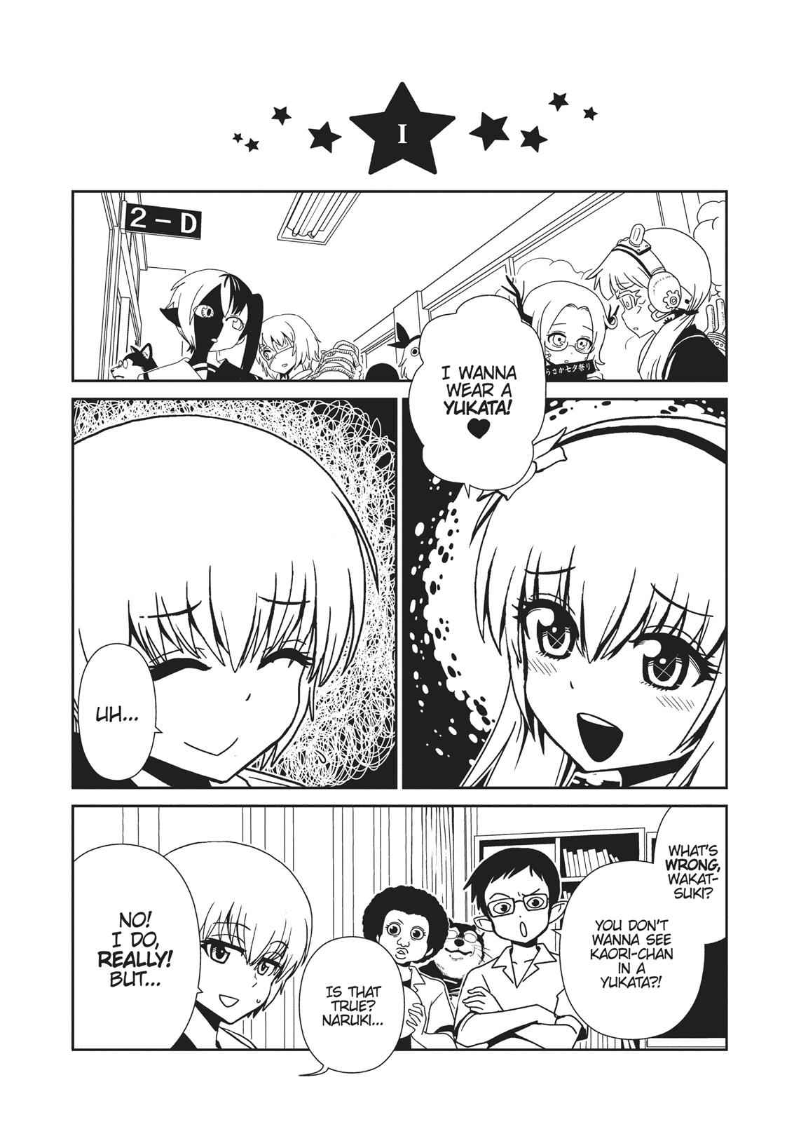 Dr. Hitomi's Infirmary Chap 40 - Next Chap 41