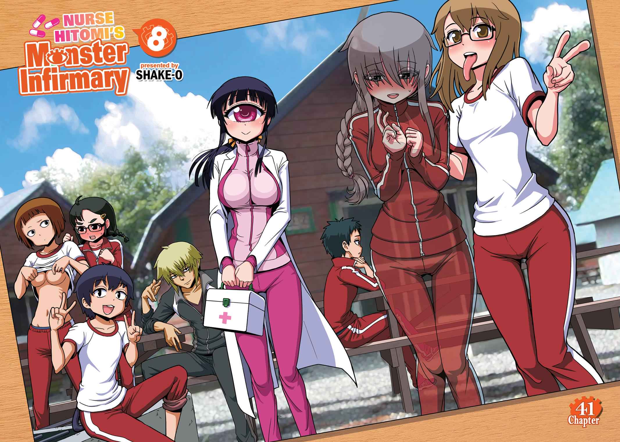 Dr. Hitomi's Infirmary Chap 41 - Next Chap 42