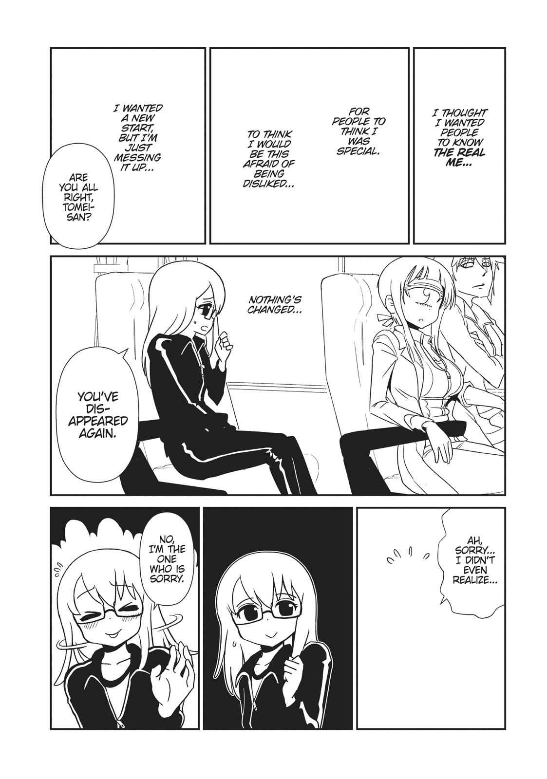 Dr. Hitomi's Infirmary Chap 41 - Next Chap 42