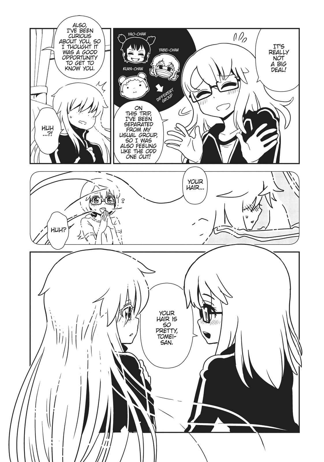 Dr. Hitomi's Infirmary Chap 41 - Next Chap 42